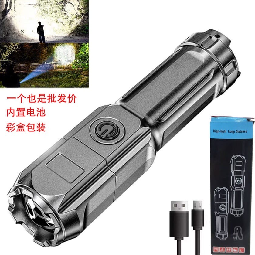 LINTERNA TÁCTICA RECARGABLE LED DE ALTA POTENCIA